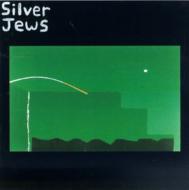 Silver Jews/Natural Bridge