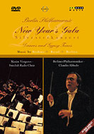 Orchestral Concert/Abbado / Bpo： Silvester Concert 1996 Vengerov