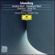 Verklarte Nacht,  String Trio: Lasalle Q Mcinnes Pegis