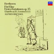 Bagatells,  Eroica Variations: Brendel