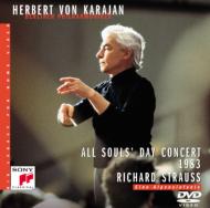 シュトラウス、リヒャルト（1864-1949）/Eine Alpensinfonie： Karajan / Bpo (1983)