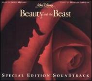 美女と野獣 (Disney)/Beauty And The Beast (Specialedition) - Soundtrack
