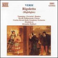 ヴェルディ（1813-1901）/Rigoletto(Hlts)： Rahbari