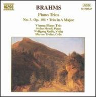 ブラームス（1833-1897）/Piano Trio.3： Vienna Piano Trio