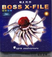 Soundtrack/Boss X-file