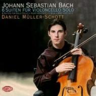 6 Cello Suites: Muller-schott