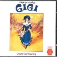 恋の手ほどき/Gigi - Original Cast
