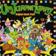 ゲーム ミュージック/ウンジャマ ラミー オリジナル サウンドトラック