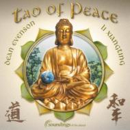 ディーン・イヴェンソン/Tao Of Peace