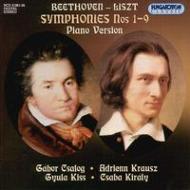 �١��ȡ�������/(Liszt)comp.symphonies�� Csalog  Krausz  Kiss  ���顼��(P)