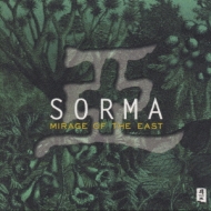 ソルマ/亜mirage Of The East