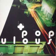 Populous/Quipo