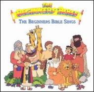 Childrens (子供向け)/Beginners Bible Beginners Bible Sings