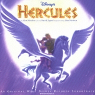 ヘラクレス/Hercules -英語版