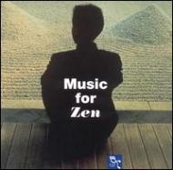 Various/Music For Zen