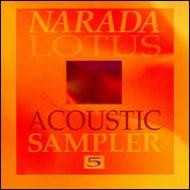 Various/Narada Lotus Sampler 5