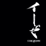 Cuezero Jap (Cue Zero)/イーゼ
