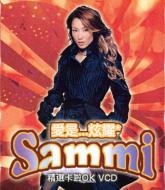 サミー チェン 鄭秀文/愛是. R耀sammi精選上下拉ok (Vcd)通販セール状況　外国語　翻訳　通訳　通販