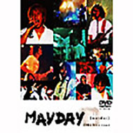  メイデイ 五月天/2001 Live Tour 