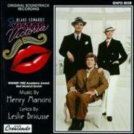 �ӥ����� / �ӥ��ȥꥢ/Victor / Victoria - Soundtrack
