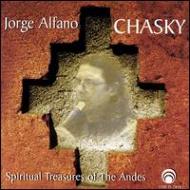 Jorge Alfano/Spiritual Treasures Of The And