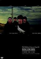 Mr. Children/Concert Tour 1999 Discovery