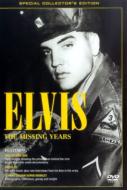 Elvis Presley/Missing Years (Dvd+cd)