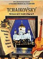Bgv Classical/音楽の旅 / Tchaikovsky： Violinconcerto Serenade