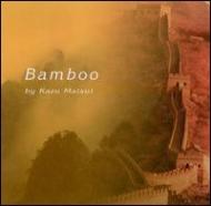 Bamboo