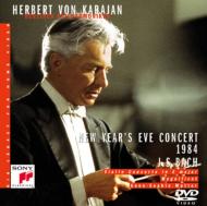 バッハ（1685-1750）/Magnificat Violin Concerto.2： Mutter Karajan / Bpo(Silvester Concert 1984