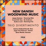 *brass＆wind Ensemble* Classical/New Danish Woodwind Music