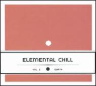 Various/Elemental Chill Vol.2 - Earth
