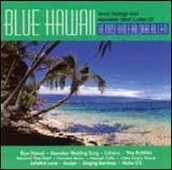 Henry Allen/Blue Hawaii
