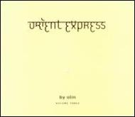 Various/Orient Express Vol.3