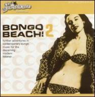 Various/Bongo Beach： 2