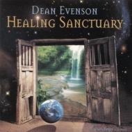 ディーン・イヴェンソン/Healing Sanctuary