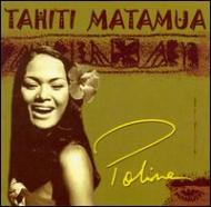 Poline/Tahiti Matamua