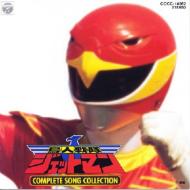 Tv Soundtrack/Ļ�����⥸���åȥޥ� Complete Song Collection