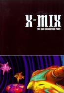 Paul Van Dyk/X Mix - Dvd Collection Part 1