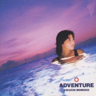 菊池桃子/Adventure