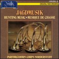 *brass＆wind Ensemble* Classical/Jagdmusik ：