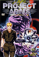 アニメ/Project Arms Vol.10