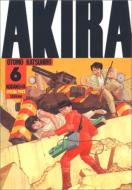Akira 6 Kc�f���b�N�X