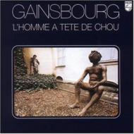 �����΂�L���x�c��Y L'hommea Tete De Chou