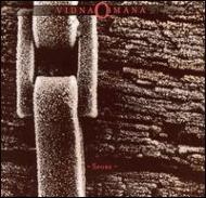 Vidna Obmana/Spore