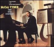 Music Of Burt Bacharach Whatthe World Needs Now McCoy Tyner HMV