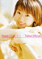 水樹奈々/Nana Clips Vol.1