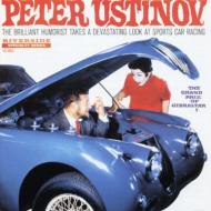 Peter Ustinov/Grand Prix Of Gibraltar