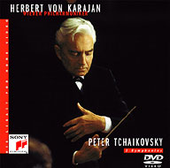 チャイコフスキー（1840-1893）/Sym.4 5 6： Karajan / Vpo
