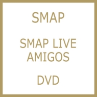 SMAP/Smap Live Amigos